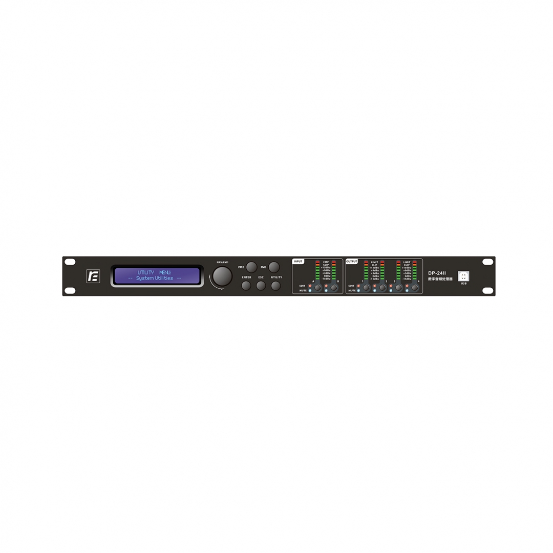 RFIntell DP-24II спикер-процессор в Архангельске