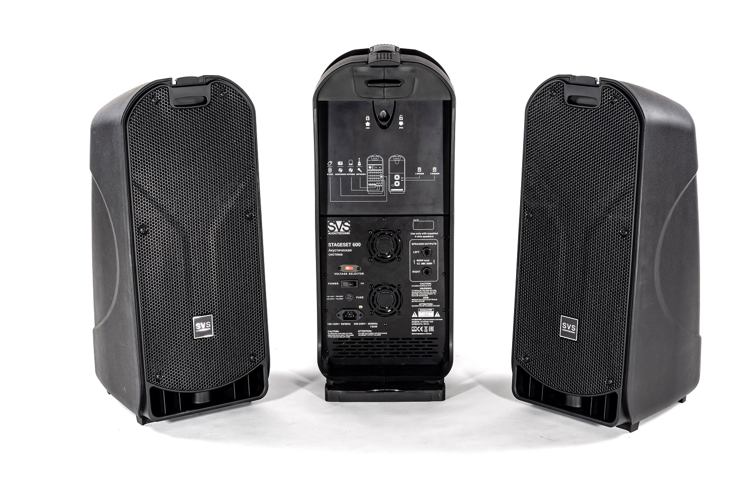 SVS Audiotechnik STAGESET 600 Акустический комплект активный в Архангельске